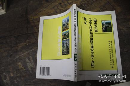 今期新澳門必須出特|限時釋義解釋落實,今期新澳門，出特、限時釋義、解釋與落實的關(guān)鍵要素