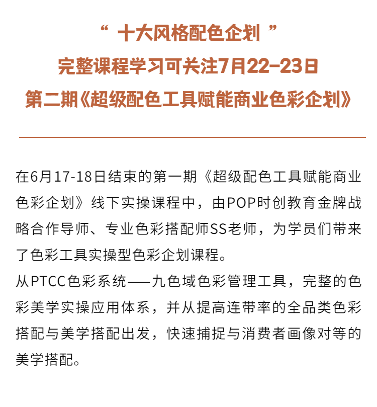 澳門天天彩期期精準龍門客棧|權(quán)能釋義解釋落實,澳門天天彩期期精準龍門客棧，權(quán)能釋義、解釋與落實