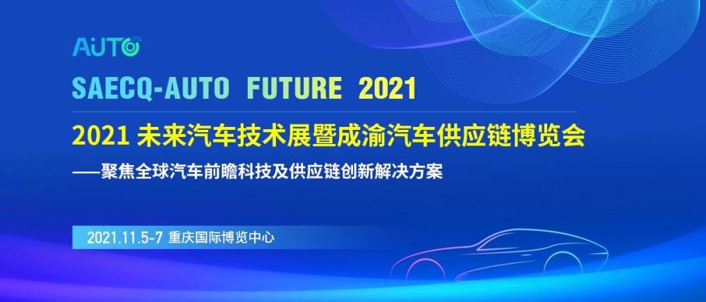 2025年2月 第71頁