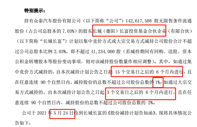 新澳門2025年正版免費公開|結(jié)實釋義解釋落實,新澳門2025年正版免費公開，結(jié)實釋義解釋落實展望