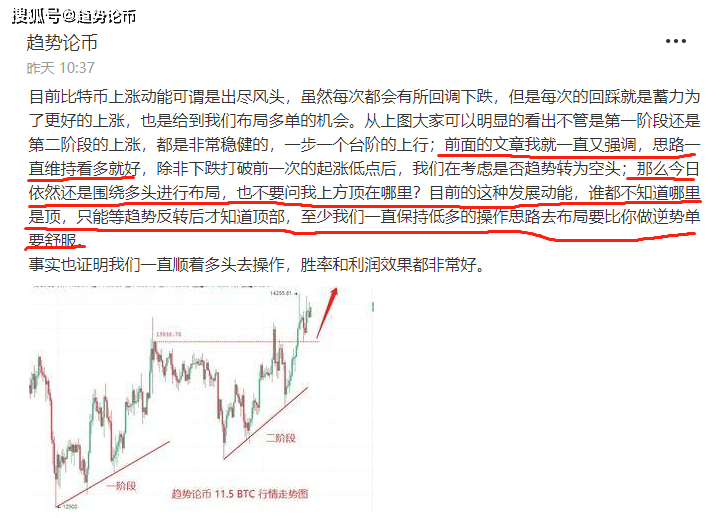 新奧門免費(fèi)資料大全歷史記錄開馬|趨勢釋義解釋落實(shí),新澳門免費(fèi)資料大全，歷史記錄、開馬趨勢釋義與落實(shí)解析