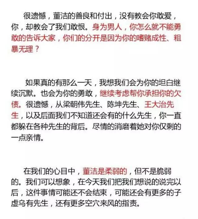 新奧門特免費資料大全凱旋門|施教釋義解釋落實,新澳門特免費資料大全與凱旋門，施教釋義、解釋及落實