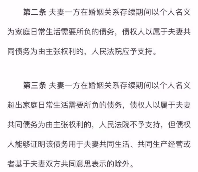 4949正版資料大全|定價釋義解釋落實,關(guān)于4949正版資料大全的解讀與定價釋義解釋落實的重要性