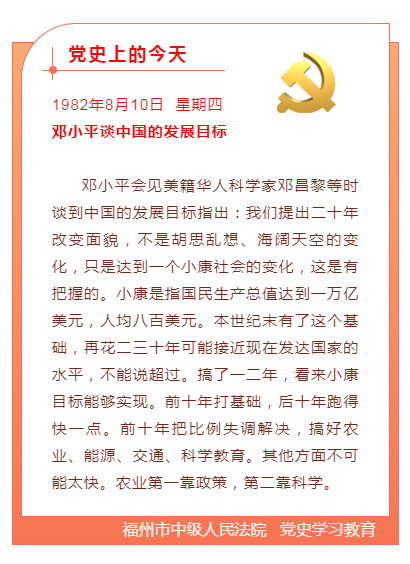 最準一碼一肖100開封|勝天釋義解釋落實,最準一碼一肖100開封勝天釋義解釋落實——探尋背后的秘密與真相