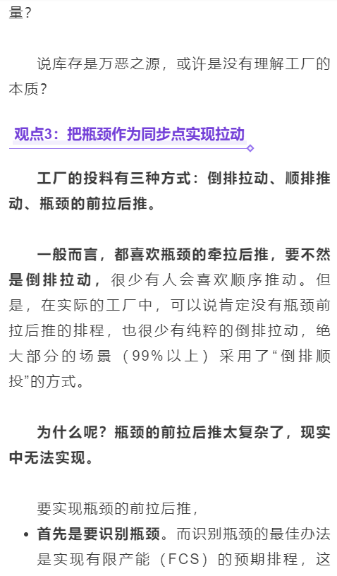 2025新澳一碼一特|換心釋義解釋落實,探索新澳一碼一特理念，換心的釋義與落實策略