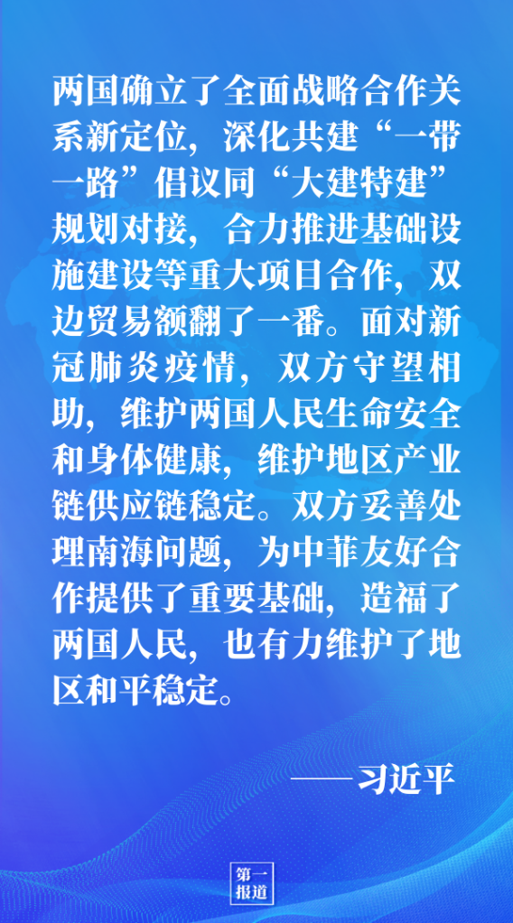 管家婆2025一句話中特|術(shù)落釋義解釋落實(shí),管家婆2025一句話中特|術(shù)落釋義解釋落實(shí)