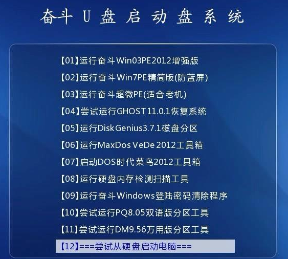 2025新澳資料免費精準17期|啟動釋義解釋落實,新澳資料免費精準分享，啟動釋義解釋與落實行動指南（第17期）