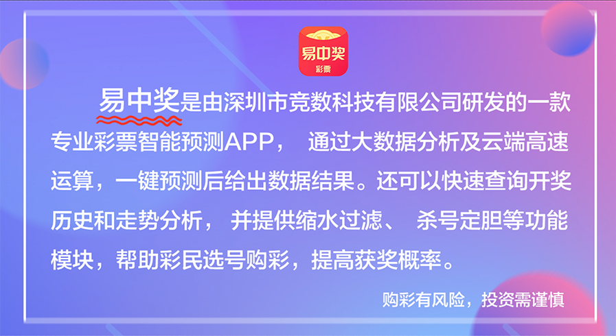 2025新澳門天天開好彩大全49|福利釋義解釋落實(shí),2025新澳門天天開好彩大全49與福利釋義解釋落實(shí)