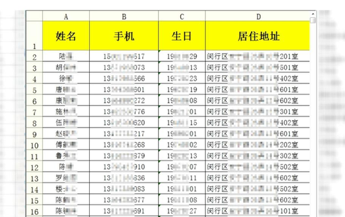 香港開獎+結(jié)果+開獎|五車釋義解釋落實(shí),香港開獎，結(jié)果、開獎與五車釋義的深入解析與落實(shí)