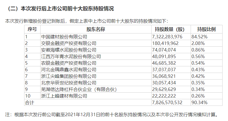 2025香港歷史開獎結(jié)果查詢表最新|力培釋義解釋落實,香港歷史開獎結(jié)果查詢表最新解讀與力培釋義的落實分析