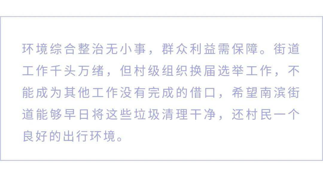 2025新澳門好彩免費(fèi)資料大全|的情釋義解釋落實(shí),情釋義解釋落實(shí)，探索澳門新風(fēng)貌與2025新澳門好彩免費(fèi)資料大全