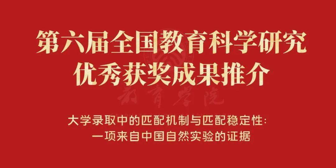 2025新澳門精準資材免費|教誨釋義解釋落實,探索澳門未來，精準資材、教誨釋義與行動落實的旅程