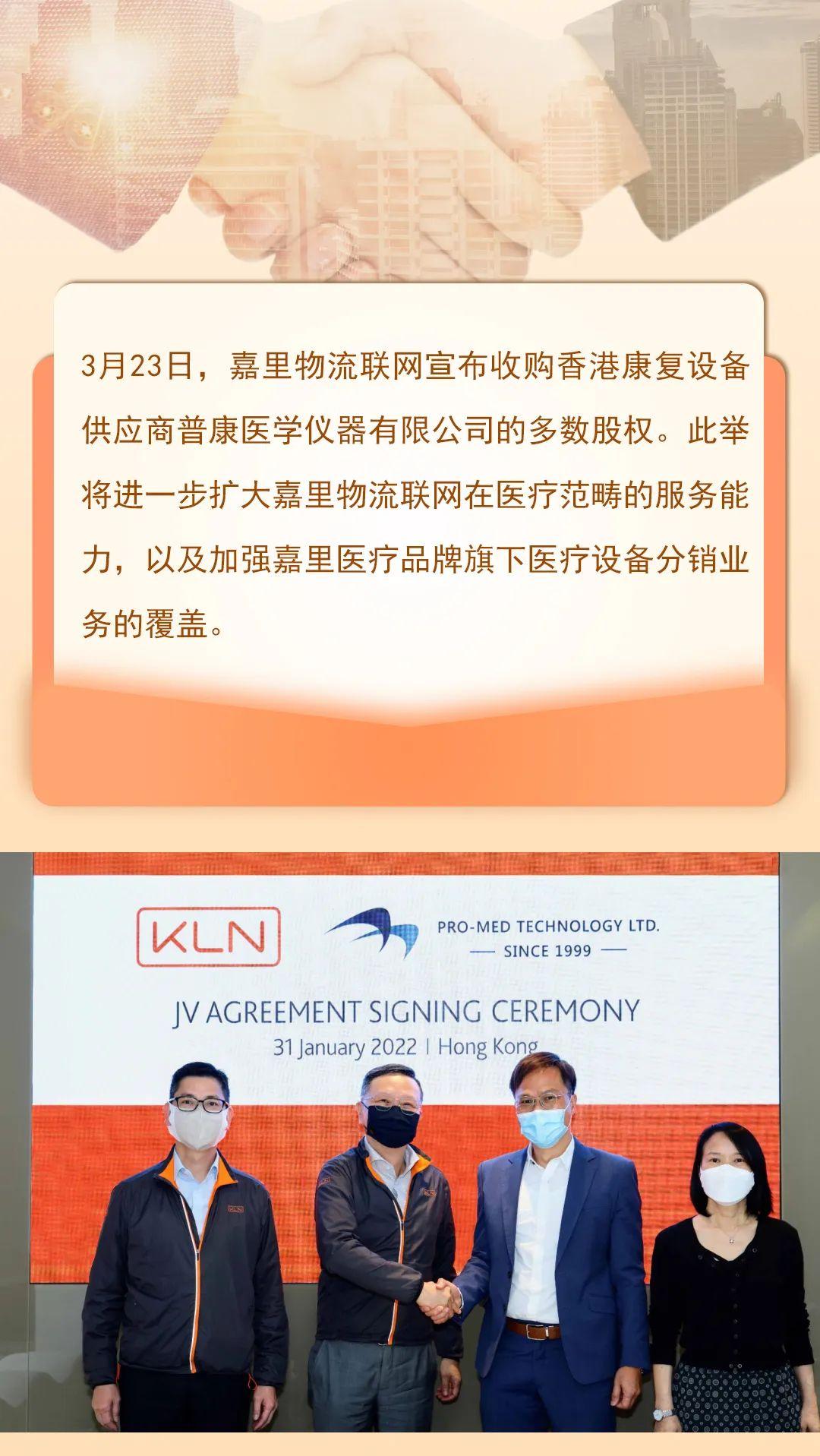 2025新澳門正版免費資本車|專業(yè)釋義解釋落實,關于澳門正版免費資本車與未來趨勢的專業(yè)解讀