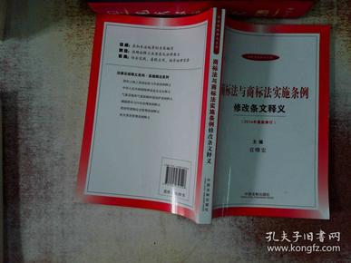 新澳精準資料免費提供|標準釋義解釋落實,新澳精準資料免費提供與標準釋義解釋落實的重要性