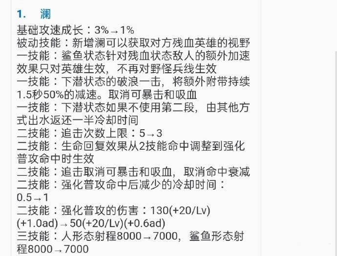 2025新澳歷史開(kāi)獎(jiǎng)|調(diào)整釋義解釋落實(shí),新澳歷史開(kāi)獎(jiǎng)與釋義解釋落實(shí)的調(diào)整策略分析