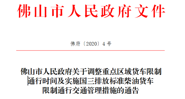 澳門正版資料大全資料貧無擔石|可行釋義解釋落實,澳門正版資料大全資料貧無擔石，可行釋義、解釋與落實