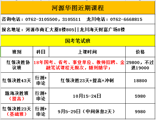 2025今晚新澳開獎(jiǎng)號(hào)碼|監(jiān)控釋義解釋落實(shí),新澳開獎(jiǎng)號(hào)碼監(jiān)控與落實(shí)，深度解析與前瞻展望