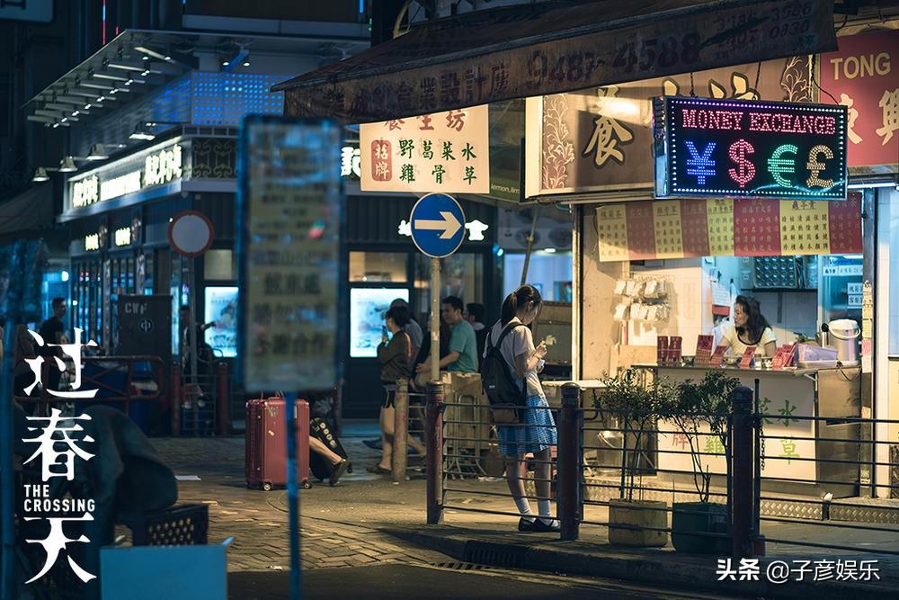 2025年香港正版資料免費(fèi)大全圖片|便利釋義解釋落實(shí),探索未來的香港，正版資料大全與便利釋義的落實(shí)之旅（2025年展望）