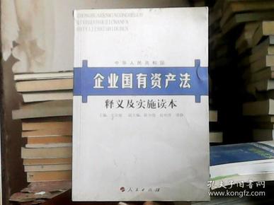 香港全年免費資料大全正版資料|巧妙釋義解釋落實,香港全年免費資料大全正版資料與巧妙釋義解釋落實的重要性