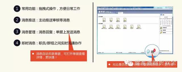 管家婆一肖一碼100中|探討釋義解釋落實(shí),管家婆一肖一碼100中，釋義、解釋與落實(shí)探討