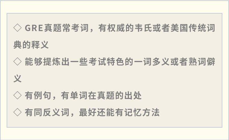 2025正版資料大全免費|針對釋義解釋落實,關(guān)于2025正版資料大全免費的釋義解釋與落實策略