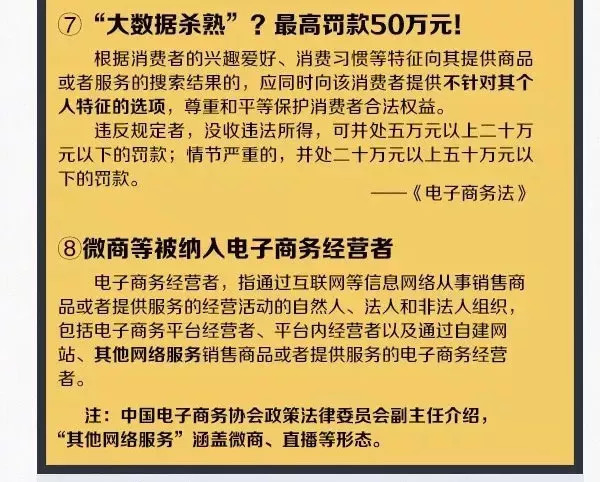 2025今晚香港開特馬開什么|電子釋義解釋落實(shí),香港特馬電子釋義與落實(shí)展望，未來(lái)之道的探索之旅