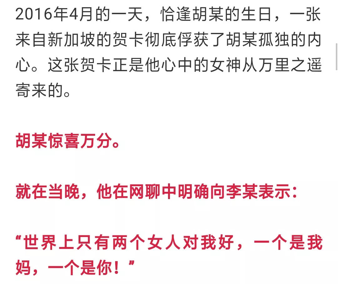 2025最新奧馬免費(fèi)資料生肖卡|專(zhuān)才釋義解釋落實(shí),揭秘生肖奧秘，奧馬免費(fèi)資料與生肖卡的專(zhuān)才釋義與落實(shí)策略