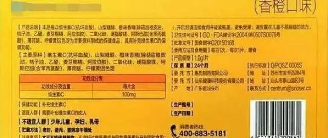 7777788888管家婆免費資料大全|經(jīng)驗釋義解釋落實,關于7777788888管家婆免費資料大全的經(jīng)驗釋義與落實解析