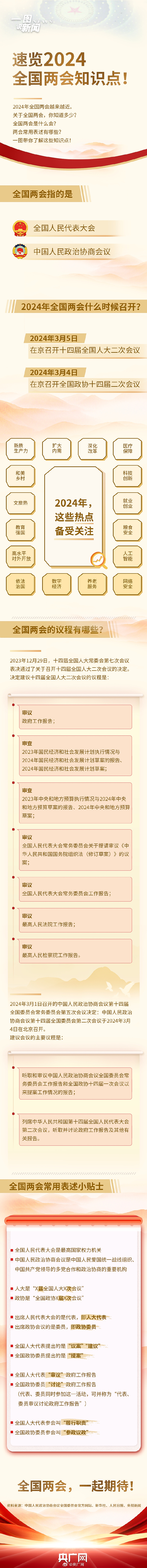 2025一肖一碼100精準大全|文化釋義解釋落實,關(guān)于一肖一碼與文化的深度解讀