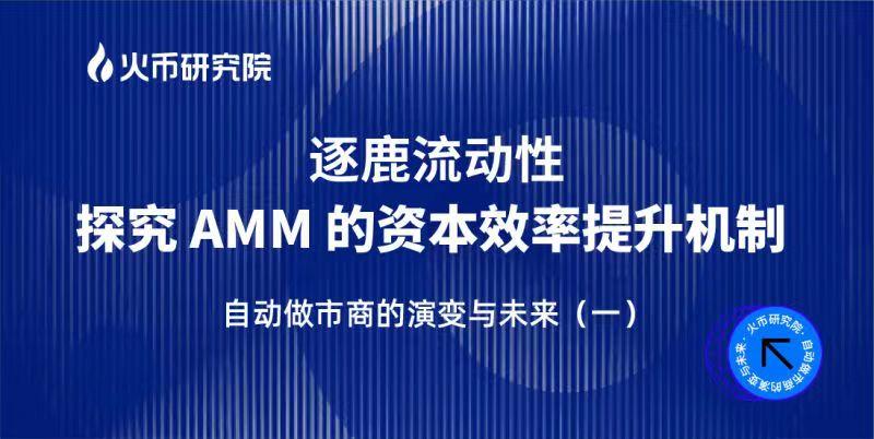 2025新澳兔費資料琴棋|交互釋義解釋落實,邁向未來教育，探索新澳兔費資料琴棋與交互釋義的落實之路