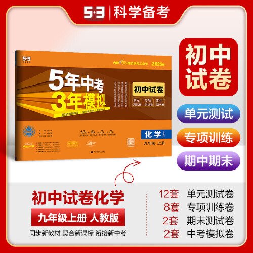 2025年新奧正版資料免費(fèi)大全,揭秘2025年新奧正版資料免費(fèi)|擴(kuò)展釋義解釋落實(shí),揭秘與探索，2025年新奧正版資料免費(fèi)大全的未來(lái)展望與落實(shí)策略