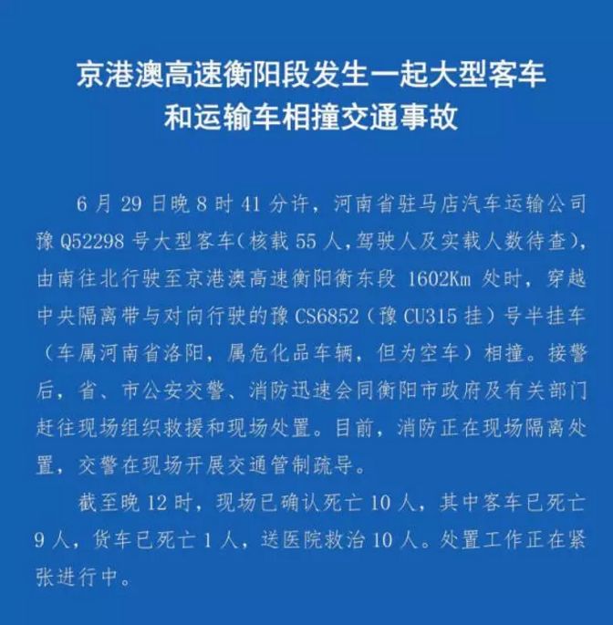 2025澳門今晚開(kāi)什么澳門|極速釋義解釋落實(shí),澳門未來(lái)展望，極速釋義解釋落實(shí)與未來(lái)的挑戰(zhàn)與機(jī)遇