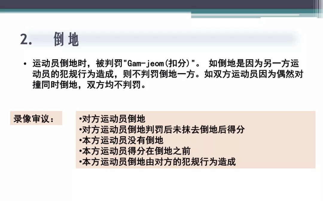 2025新澳彩資料免費(fèi)資料大全|會(huì)員釋義解釋落實(shí),探索新澳彩世界，資料大全與會(huì)員釋義的深度解讀