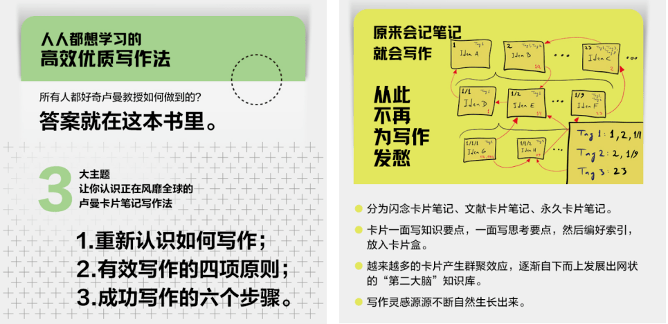 二四六管家婆期期準(zhǔn)資料|增長釋義解釋落實,二四六管家婆期期準(zhǔn)資料，增長釋義解釋與落實策略