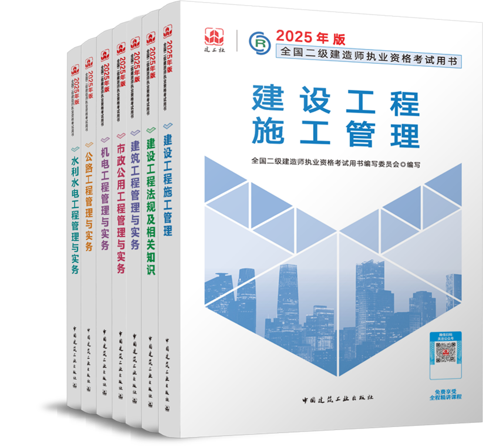 新澳2025資料免費大全版|有備釋義解釋落實,新澳2025資料免費大全版，有備釋義解釋落實的重要性