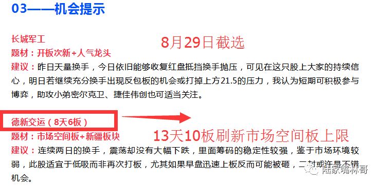 2025年澳門天天開好彩|體會釋義解釋落實,澳門未來展望，2025年天天開好彩的愿景與實現(xiàn)路徑