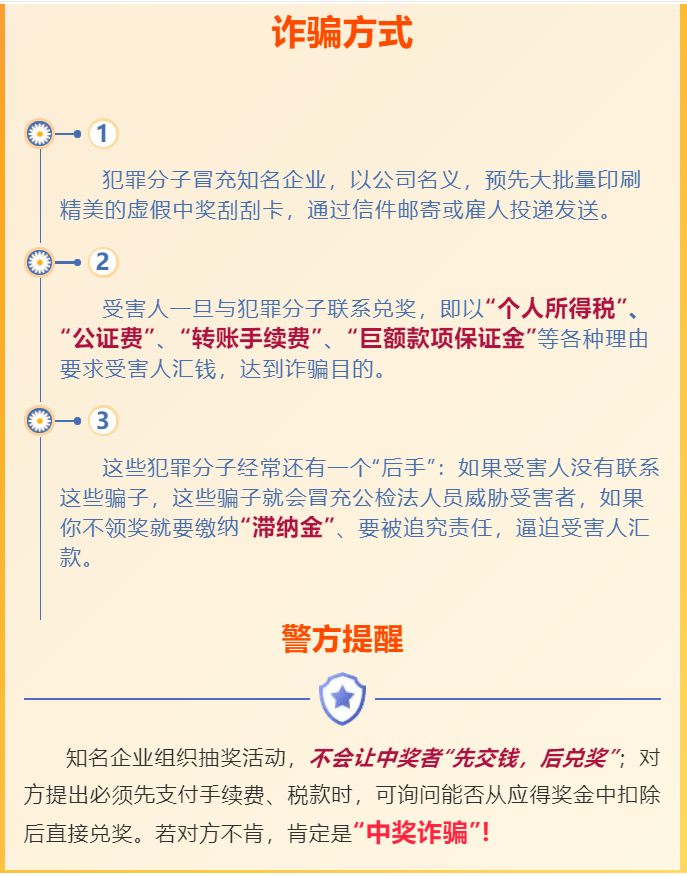 管家婆一碼一肖一種大全|性方釋義解釋落實,管家婆一碼一肖一種大全與性方釋義解釋落實的探討