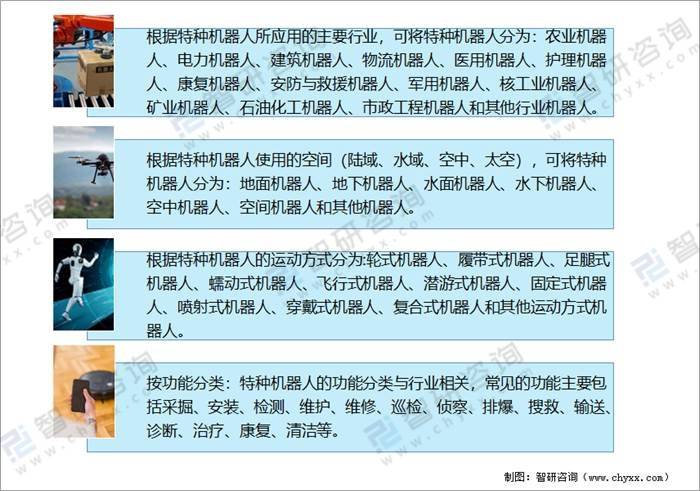 2025今晚澳門開特馬開什么|化流釋義解釋落實,探索未來之門，澳門特馬現(xiàn)象與化流釋義的落實