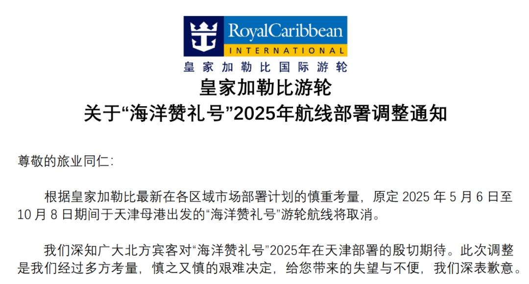 2025年香港港六 彩開獎(jiǎng)號(hào)碼|下的釋義解釋落實(shí),關(guān)于香港港六彩開獎(jiǎng)號(hào)碼的釋義解釋與落實(shí)展望