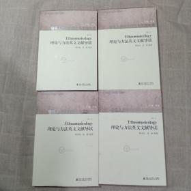 2025年新奧梅特免費資料大全|環(huán)保釋義解釋落實,新奧梅特免費資料大全與環(huán)保釋義落實的探討