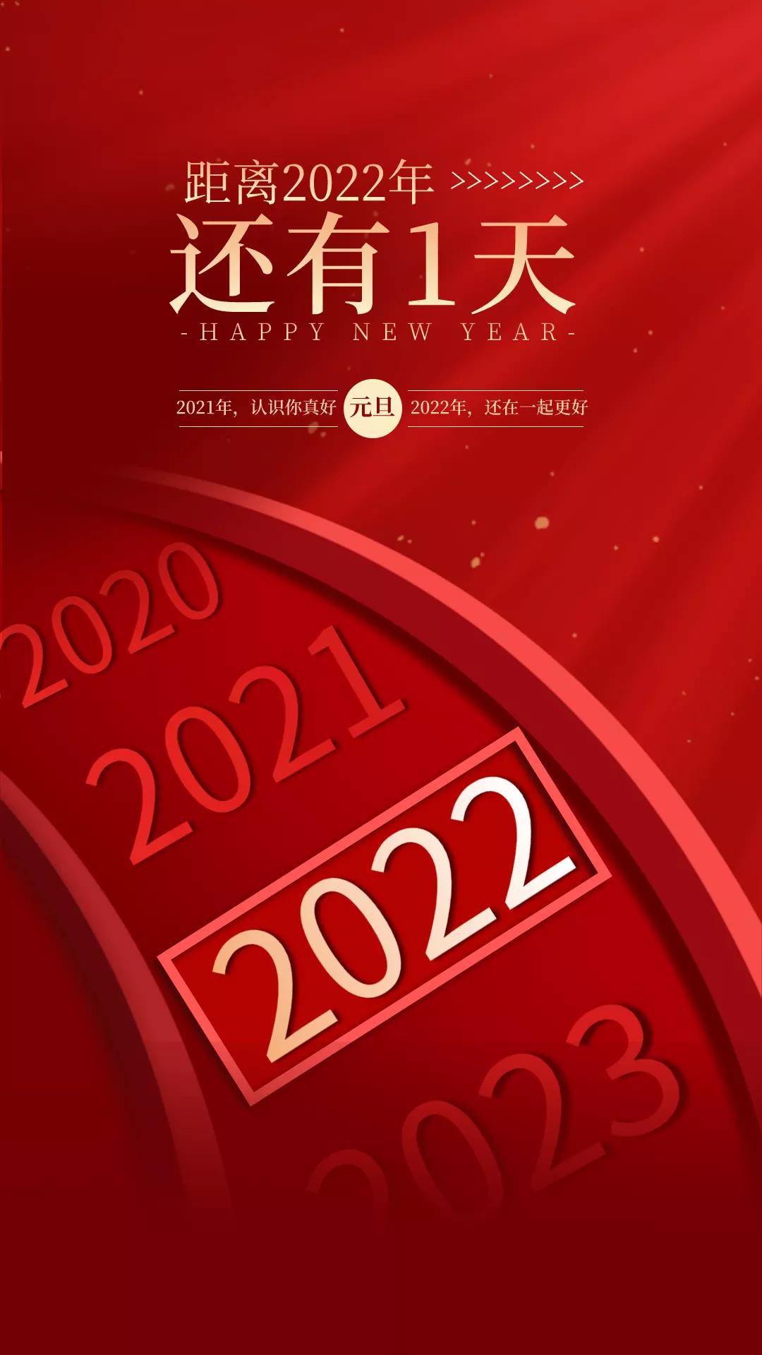 2025年天天彩資料免費大全|詞語釋義解釋落實,關于天天彩資料免費大全與詞語釋義解釋落實的探討