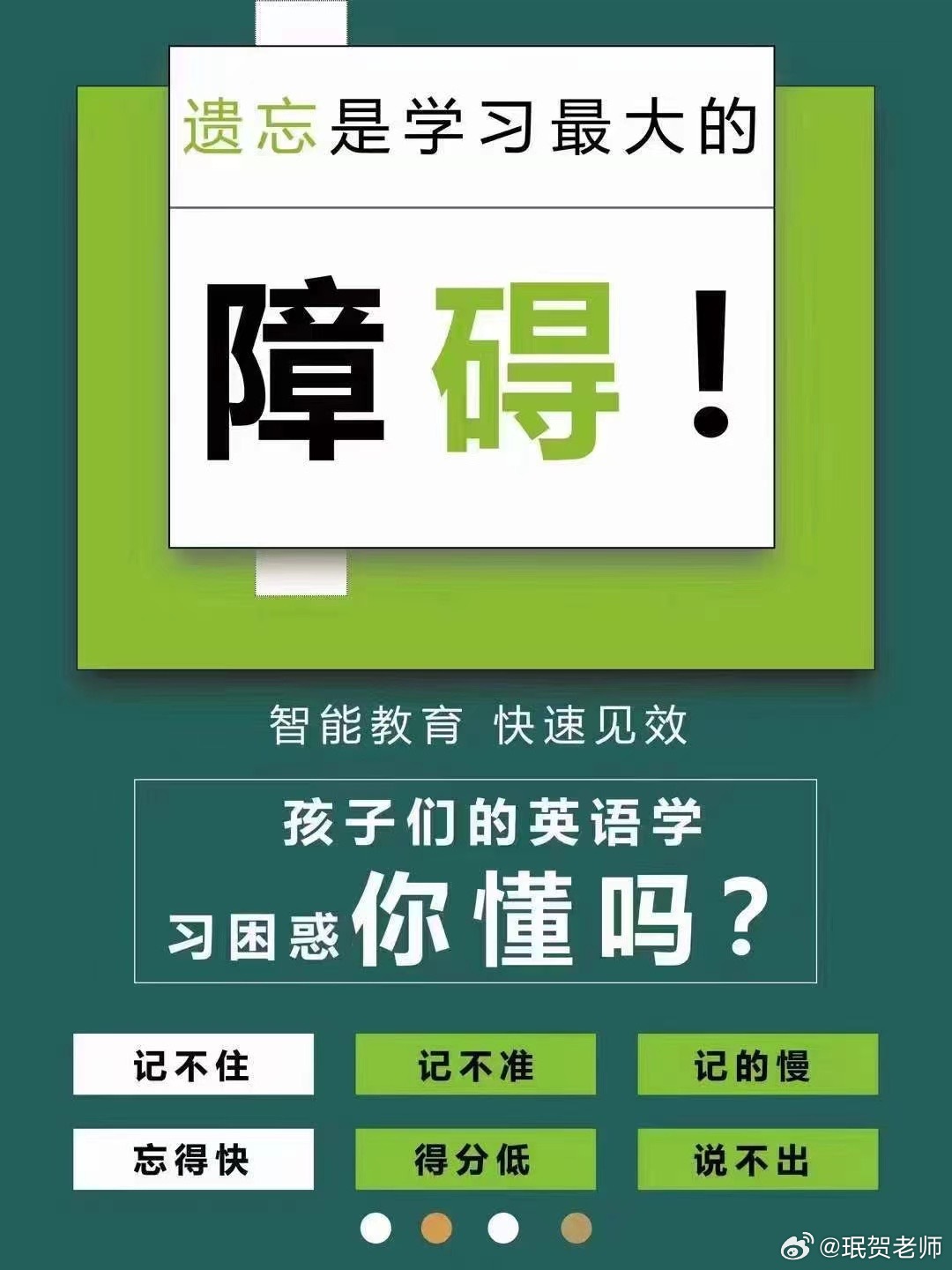 精準一肖一碼一子一中|力行釋義解釋落實,精準一肖一碼一子一中，力行釋義解釋落實之道