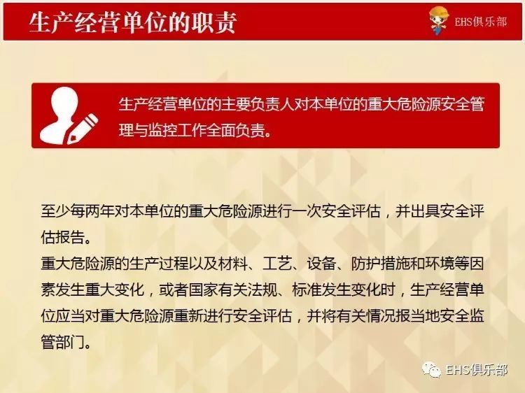 2004新澳門天天開好彩|合作釋義解釋落實,澳門合作之道，解讀新機(jī)遇下的共贏策略與落實行動