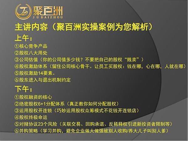 2025新澳天天免費(fèi)資料|問題釋義解釋落實(shí),解析新澳天天免費(fèi)資料與落實(shí)問題釋義的策略