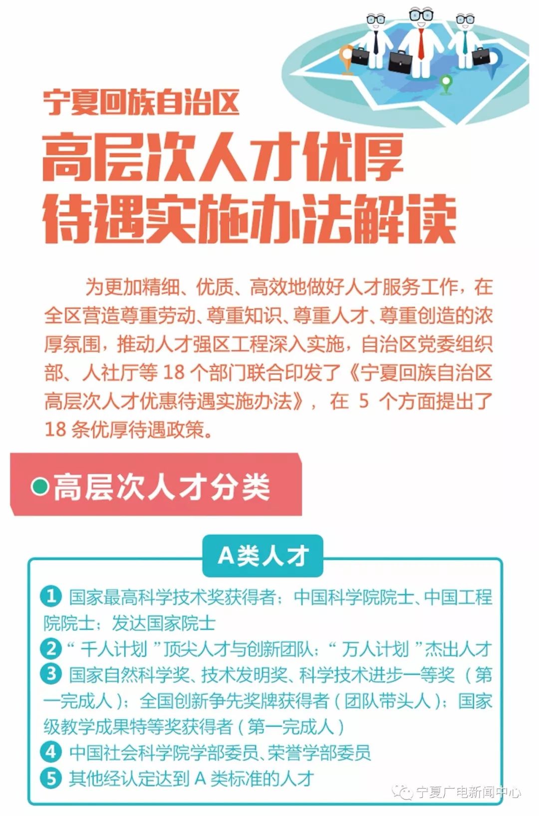 管家婆最準(zhǔn)一肖一特|關(guān)注釋義解釋落實(shí),管家婆最準(zhǔn)一肖一特，深度解析與關(guān)注釋義解釋落實(shí)的重要性