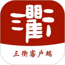 技術(shù)咨詢 第49頁