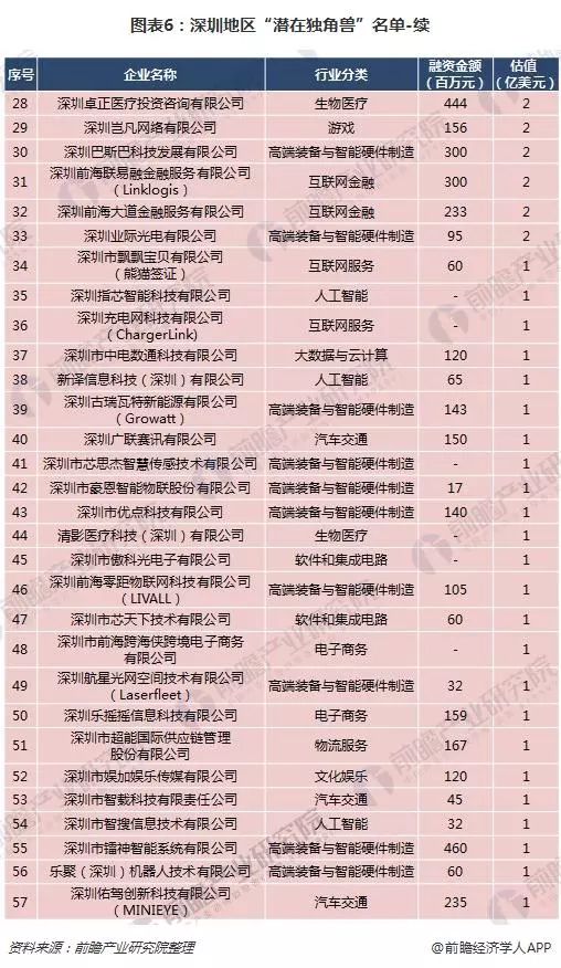 2025全年資料免費(fèi)大全|簡明釋義解釋落實(shí),關(guān)于2025全年資料免費(fèi)大全的簡明釋義與落實(shí)策略