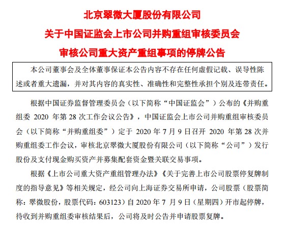 新澳正版資料與內(nèi)部資料|傳承釋義解釋落實(shí),新澳正版資料與內(nèi)部資料的傳承釋義、解釋及落實(shí)