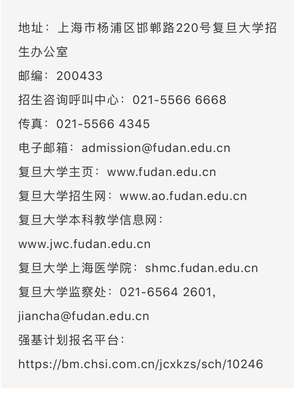 新澳門一碼一碼100準|計劃釋義解釋落實,新澳門一碼一碼100準計劃釋義解釋落實