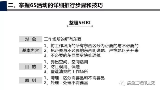 2025年正版資料免費(fèi)大全功能介紹|接管釋義解釋落實(shí),未來(lái)教育之路，2025年正版資料免費(fèi)大全功能介紹與接管釋義解釋落實(shí)